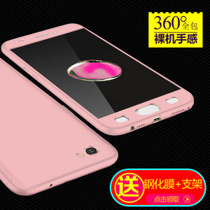 【新年手机壳oppoa59s价格】最新新年手机壳