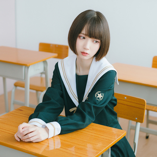 【梗豆物语】jk制服优等生墨绿色白领金二本冬服kyouko秋冬新品