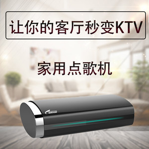 【卡拉ok京剧曲库图片】卡拉ok京剧曲库图片