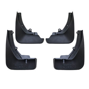 标志5008脚垫专用全包围汽车装饰用品大全脚