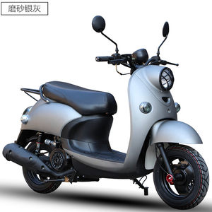 【台湾三洋125踏板摩托车价格】最新台湾三洋