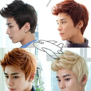 个性时尚飞机头cos假发帅气男生短发非主流逼真造型潮流鸡冠发套