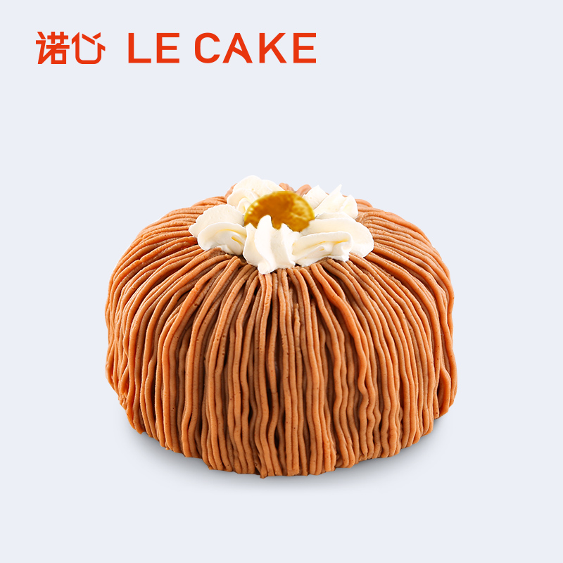 诺心LECAKE实栗派核桃栗蓉蛋糕 栗子蛋糕上海北京等同城配送