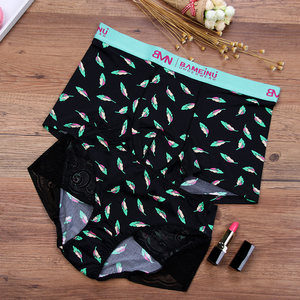 羽毛冰丝内裤图片