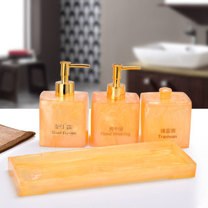 酒店洗手液瓶护手霜棉签盒托盘套装洗漱化妆品小瓶子按压分装空瓶