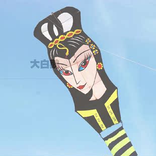 2016新款风筝包邮大型风筝美女蛇30米50米风筝微风可飞 天顺风筝