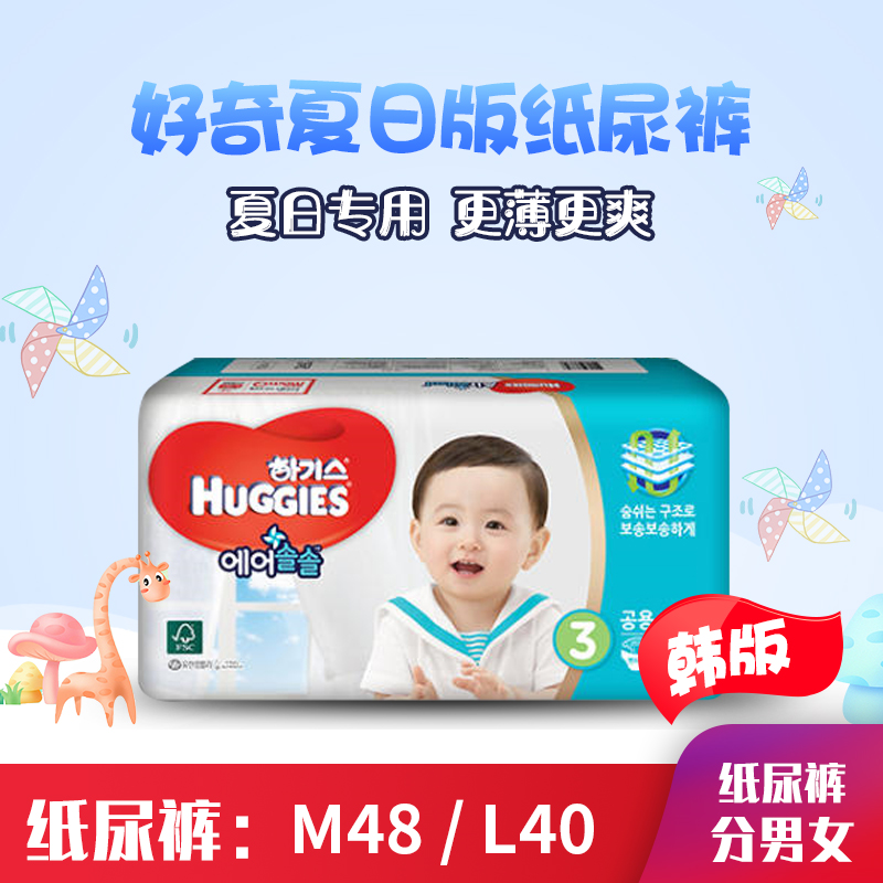 2026年深圳寒假放假时间一览 - 深圳本地宝