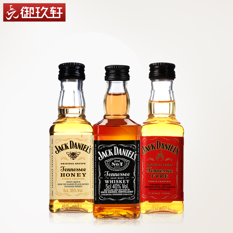 进口洋酒 JACK DANIEL's杰克丹尼原味+蜂蜜+火焰酒版酒伴组合套装