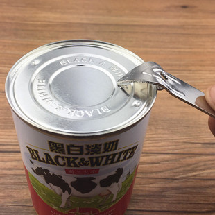 开淡奶器黑白淡奶开罐器港式茶餐厅港式奶茶专用开奶器开孔罐头刀