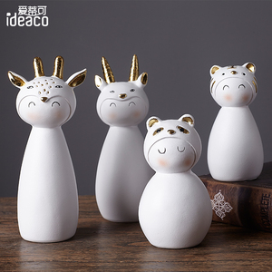 北欧ins风格可爱动物小摆件工艺品 创意熊猫老虎长颈鹿摆设装饰品