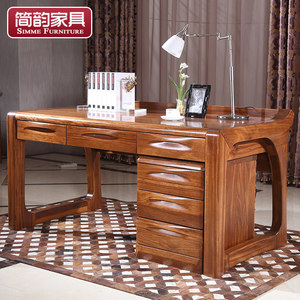 新中式实木书桌现代简约书台电脑台式桌家用写