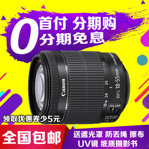 佳能 EF-M 22mm f\/2 STM 微单饼干头 定焦镜头