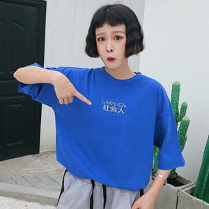 心机上衣女学生韩版宽松个性短袖中性t恤bf酷