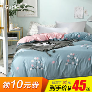 【北极绒家纺官方旗舰店纯棉被套图片】北极绒