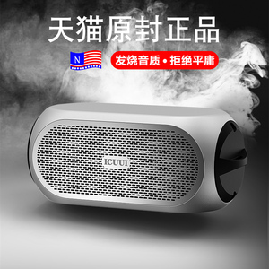 大音量智能手机价格