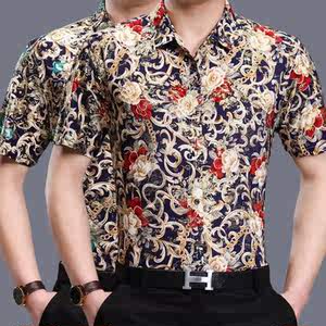 【男士冰丝短袖衬衫男超薄价格】最新男士冰丝