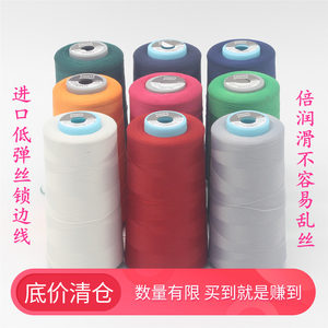 【coats高士线图片】coats高士线图片大全