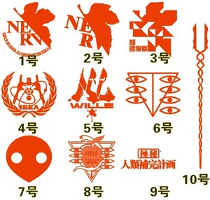 品牌名称: eva使徒