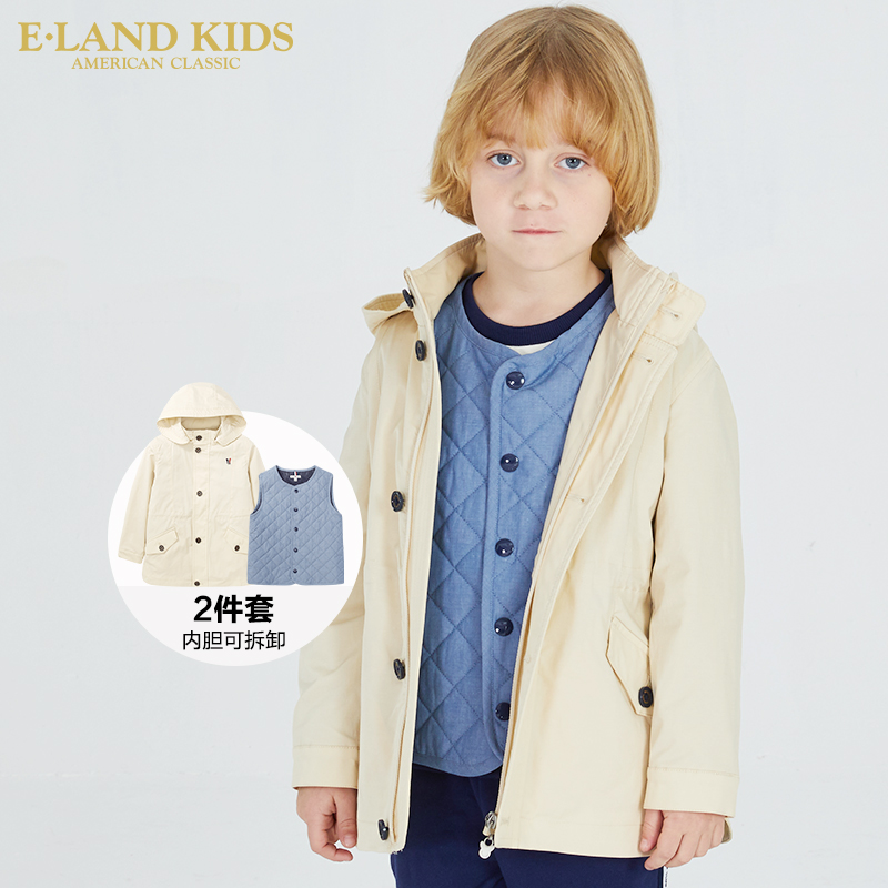 elandkids衣恋童装2019年春季新mini男童风衣外套棉马甲2件套棉服