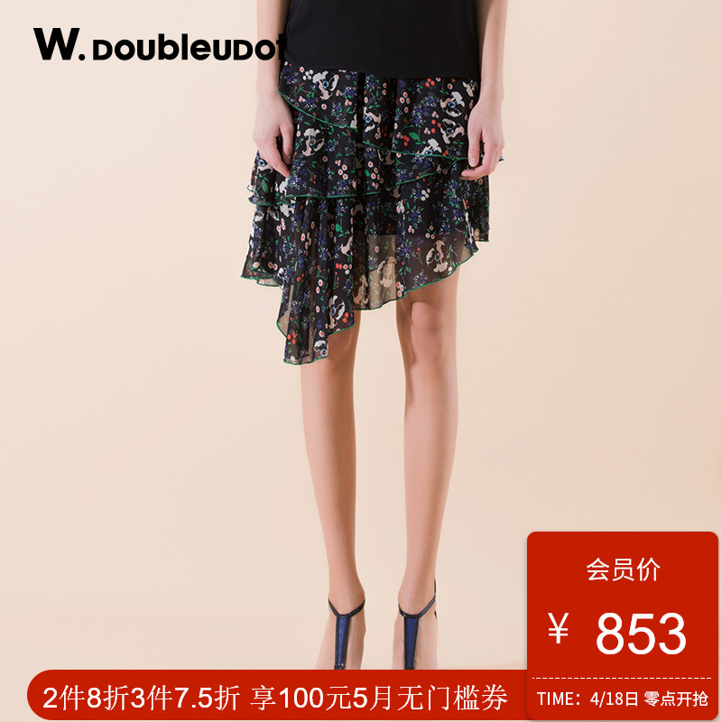 W.doubleudot达点春夏新款时尚简单碎花小短裙WW8MS6420