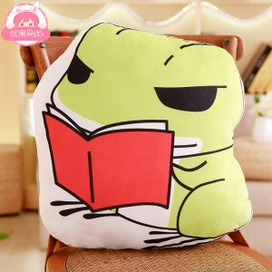 【动漫长抱枕可插图片】动漫长抱枕可插图片大全