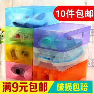 【折盒子图片】折盒子图片大全