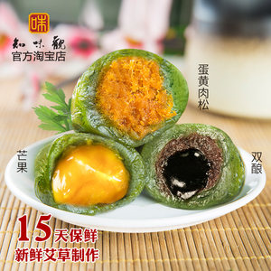 【杭州特产糕点4盒装图片】杭州特产糕点4盒