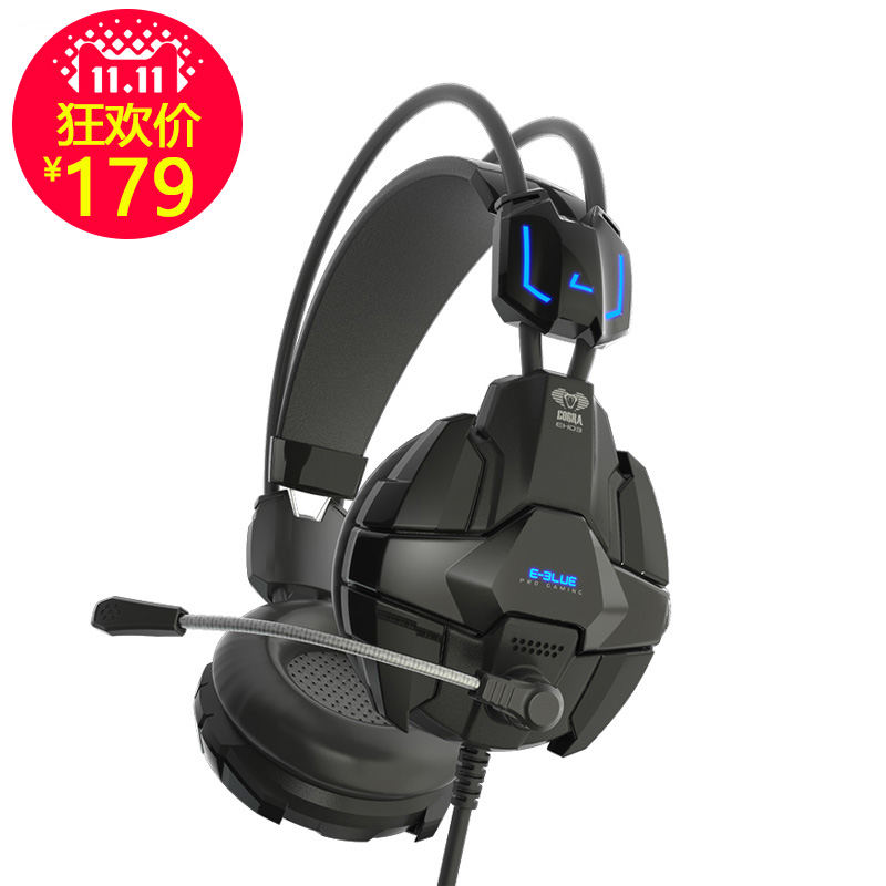 Lues E-3/Yang Tepat Bo EHS902 Pakai Jenis Set Jenis Komputer Headphone Memberikan Cahaya Permainan untuk Mengambil gandum Kata-kata Tabung YY Pidato 10 Dolar-Internasional
