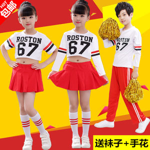 成人儿童啦啦操演出服装小学生啦啦队幼儿舞蹈