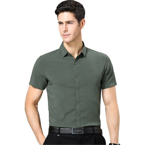 花花公子夏季男士短袖衬衫中年男装薄款爸爸装