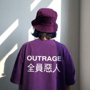 韩国ins同款全员恶人印花打底短袖t恤 18 span class=h>ss /span>