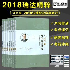 【杨帆三国法图片】杨帆三国法图片大全