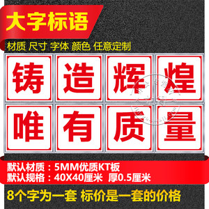 辉趣膜结构