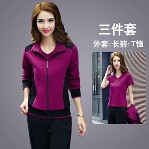 【中老年女式运动服加肥加大价格】最新中老年