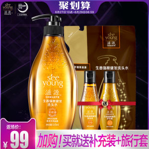 【傅倩老姜王生姜洗发水价格】最新傅倩老姜王