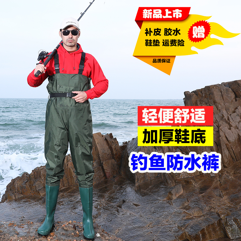 温MK体育注册网站馨提示