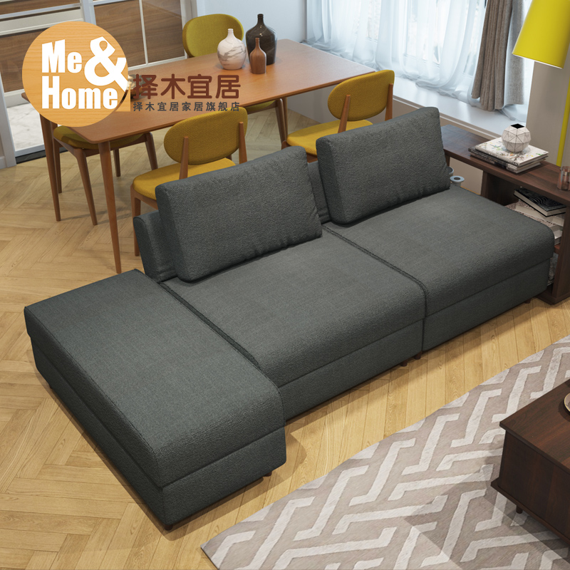 择木宜居 现代简约客厅简易单人三人小沙发小户型布艺沙发组合
