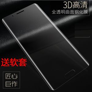 华为mate9pro钢化膜水凝膜手机全新曲面屏贴