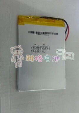 3.7V聚合物锂电池 367685 3000MAH 昂达VI30W电池 平板电脑