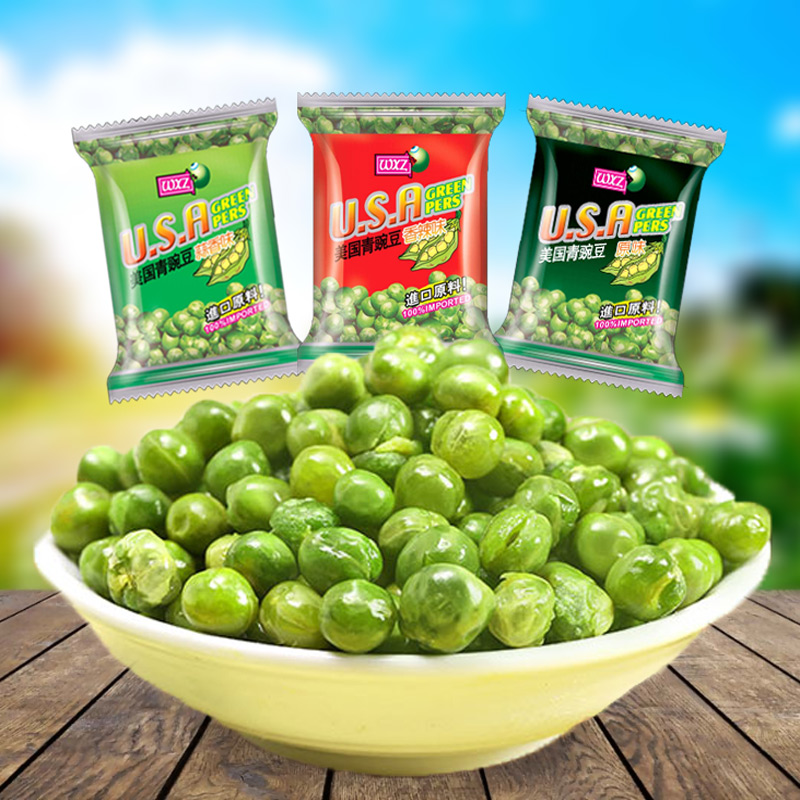 天天特价香脆豌豆1000g 蒜香辣味原味青豆炒货零食小包装多口味
