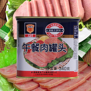 梅林午餐肉罐头340g包邮图片