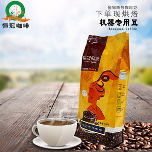 【磨咖啡豆机器图片】磨咖啡豆机器图片大全