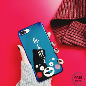 你太胖了镭射蓝光卡通iphone /8/x手机壳苹果6s plus软壳保护套女