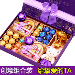 【gucci巧克力礼盒代购】_gucci巧克力礼盒代