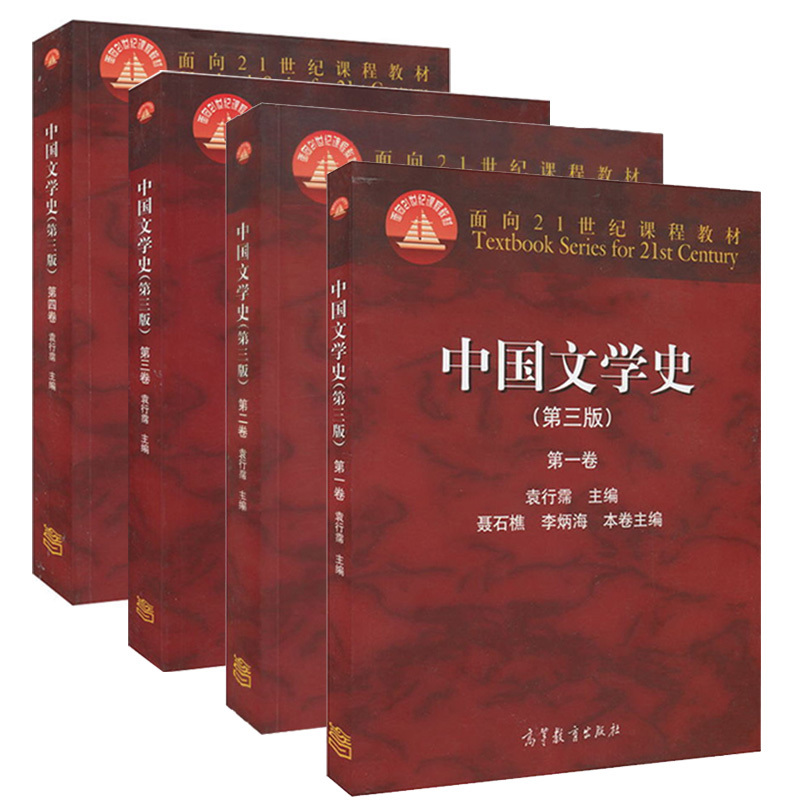 中国网络文学从国内“小众”到海内外“走红”