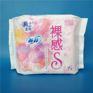品牌名称: 苏菲卫生巾裸感s系列