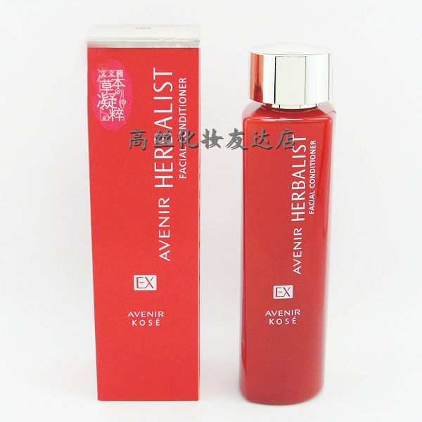 艾文莉本草凝粹化妆水200ml 补水保湿妖精水Kose高丝Avenir