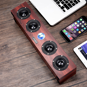 ifkoo/伊酷尔s7卧室木质无线 span class=h>蓝牙 /span> span class=h