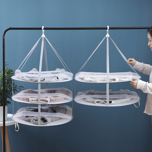 晒毛衣网兜晒衣篮晒衣网毛衣平铺的专用晾衣架家用晾晒网袜子神器