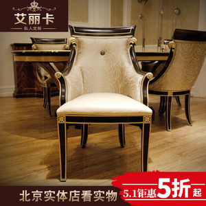 【实木欧式办公椅】_实木欧式办公椅品牌\/图片